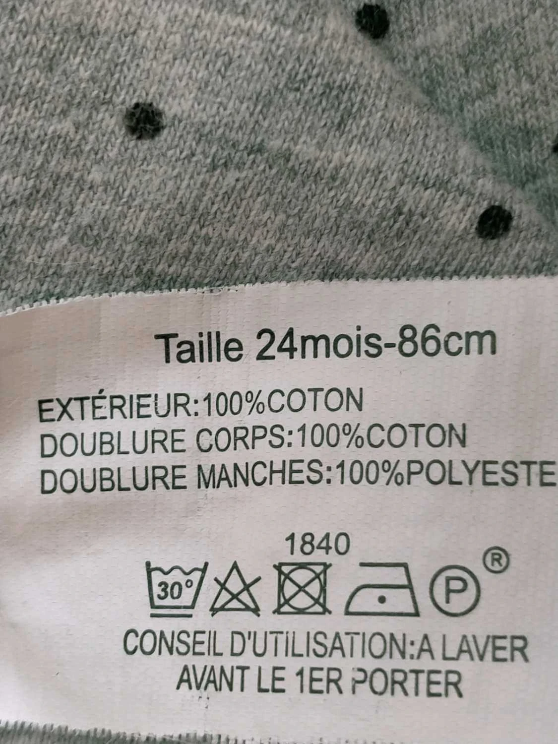 🌈 Parka, coupe-vent rouge avec capuche Bout'chou bébé Fille 2ans /86cm – photo 2